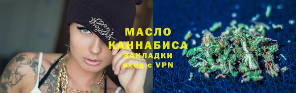 шишки Абдулино