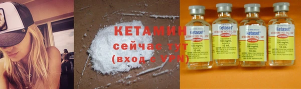 хмурый Покров