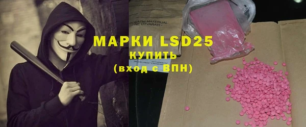 дмт Покачи