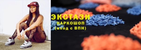 дмт Покачи