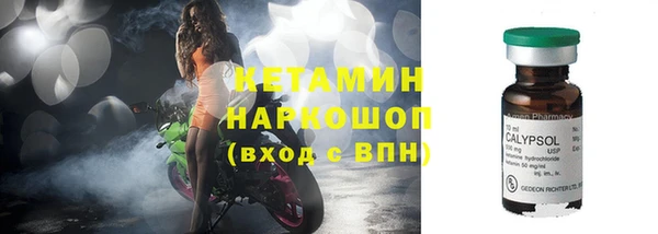 шишки Абдулино