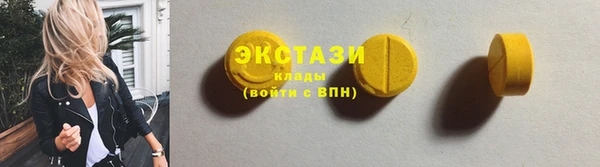 дмт Покачи