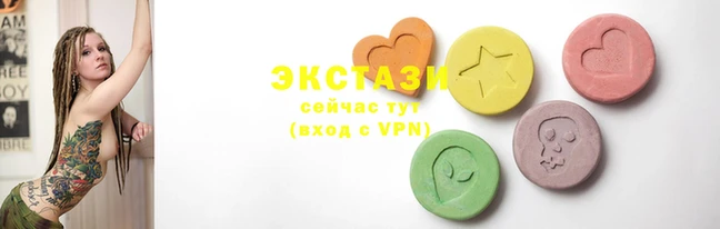 шишки Абдулино