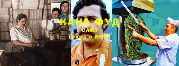 шишки Абдулино