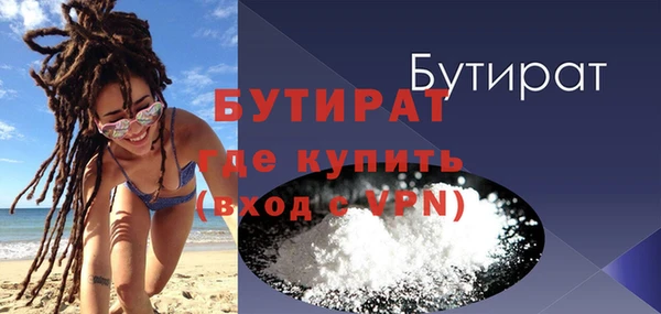 хмурый Покров