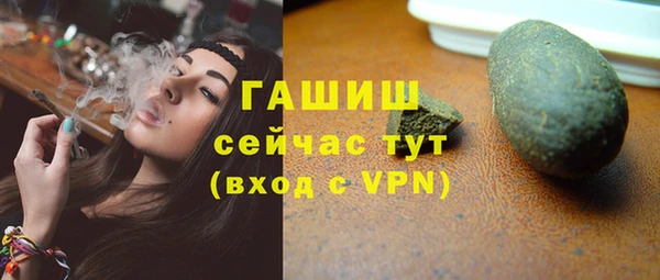 хмурый Покров