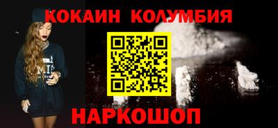 меф VHQ Нарткала