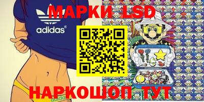 меф VHQ Нарткала