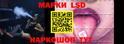 меф VHQ Нарткала