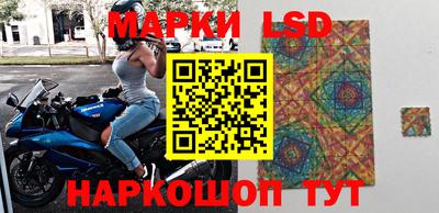 меф VHQ Нарткала