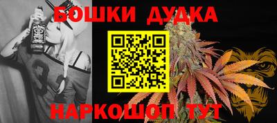 твердый Наро-Фоминск
