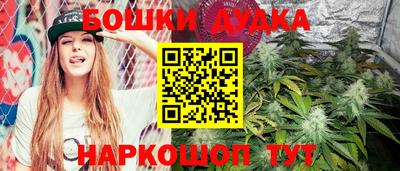 твердый Наро-Фоминск