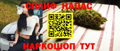 твердый Наро-Фоминск