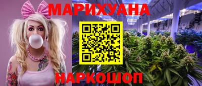 твердый Наро-Фоминск
