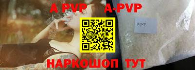 меф VHQ Нарткала