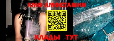 твердый Наро-Фоминск