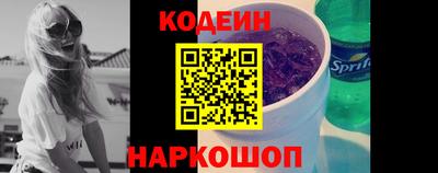 меф VHQ Нарткала