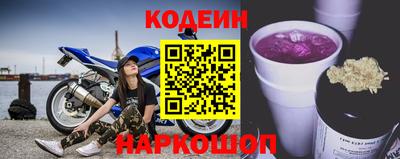 меф VHQ Нарткала
