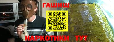 твердый Наро-Фоминск